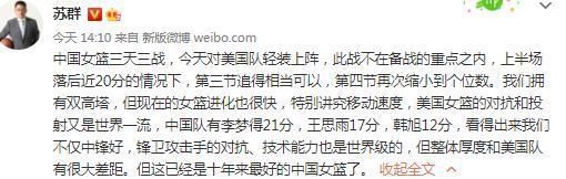 清代末年的喷鼻港，在上、中、西环有“镇三环”之称的帮办黑暗勾搭西环恶霸勾心虎，西环治安一时一塌糊涂。警官马如龙（成龙）受命接收西环后，敏捷将勾心虎逮捕人狱，招来“镇三环”的怨恨。 彼时内地革命风云翻涌，革命党人来港宣扬，并打算救援被捕同道。为将革命党人一扫而光，清廷调派密使联系镇三环，马如龙结识白影红、莹莹、珊珊等革命党人（张曼玉、关之琳、刘嘉玲等）后也被卷进斗争旋涡，而同时，一群四肢发财脑筋简单的海盗正在乘机向马如龙报仇。